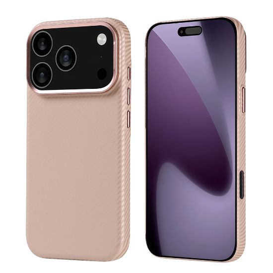 Apple iPhone 17 Pro Kılıf M-safe Şarj Özellikli Karbon Fiber Görünümlü Zore Nekst Kapak - Bej resmi