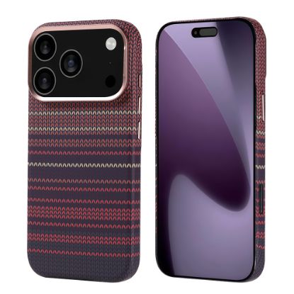 Apple iPhone 17 Pro Kılıf M-safe Şarj Özellikli Karbon Fiber Görünümlü Zore Nekst Kapak - Kırmızı resmi