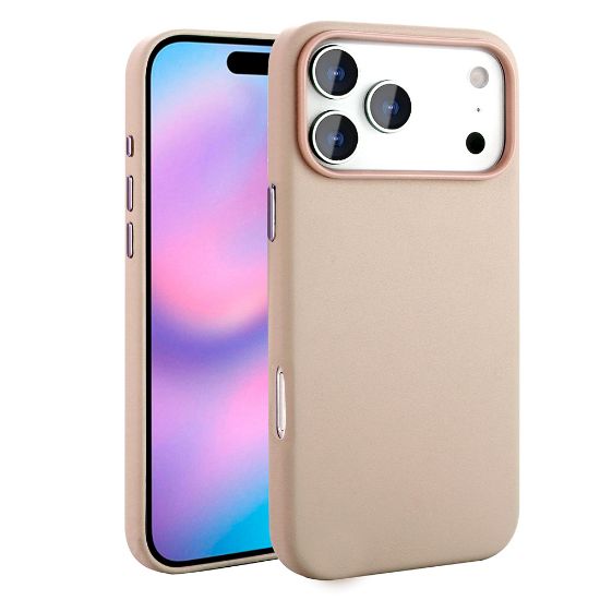 Apple iPhone 17 Pro Max Kılıf M-safe Şarj Özellikli PU Deri Görünümlü Zore Kupra Kapak resmi