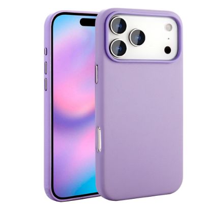 Apple iPhone 17 Pro Max Kılıf M-safe Şarj Özellikli PU Deri Görünümlü Zore Kupra Kapak - Mor resmi