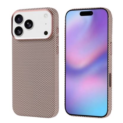 Apple iPhone 17 Pro Max Kılıf M-safe Şarj Özellikli Karbon Fiber Görünümlü Zore Nekst Kapak - Gold resmi