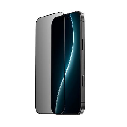 Apple iPhone 17 Pro Benks Ultra Shield 0.3mm Privacy Ekran Koruyucu + Kolay Uygulama Aparatlı - Siyah resmi