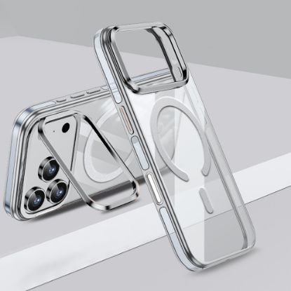 Apple iPhone 17 Pro Kılıf M-safe Şarj Özellikli Wlons Standlı Efsane Kapak - Gümüş resmi