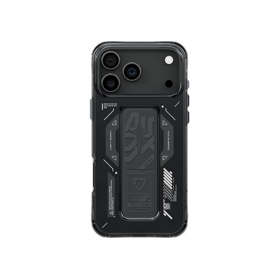 Apple iPhone 17 Pro Kılıf M-safe Şarj Özellikli Teknoloji Desenli Skinarma Helio Mag Charge Standlı Kapak - Füme resmi