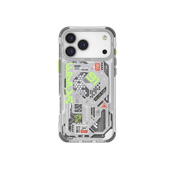 Apple iPhone 17 Pro Kılıf Desenli Airbag Tasarımlı Skinarma Spectra Kapak - Beyaz resmi